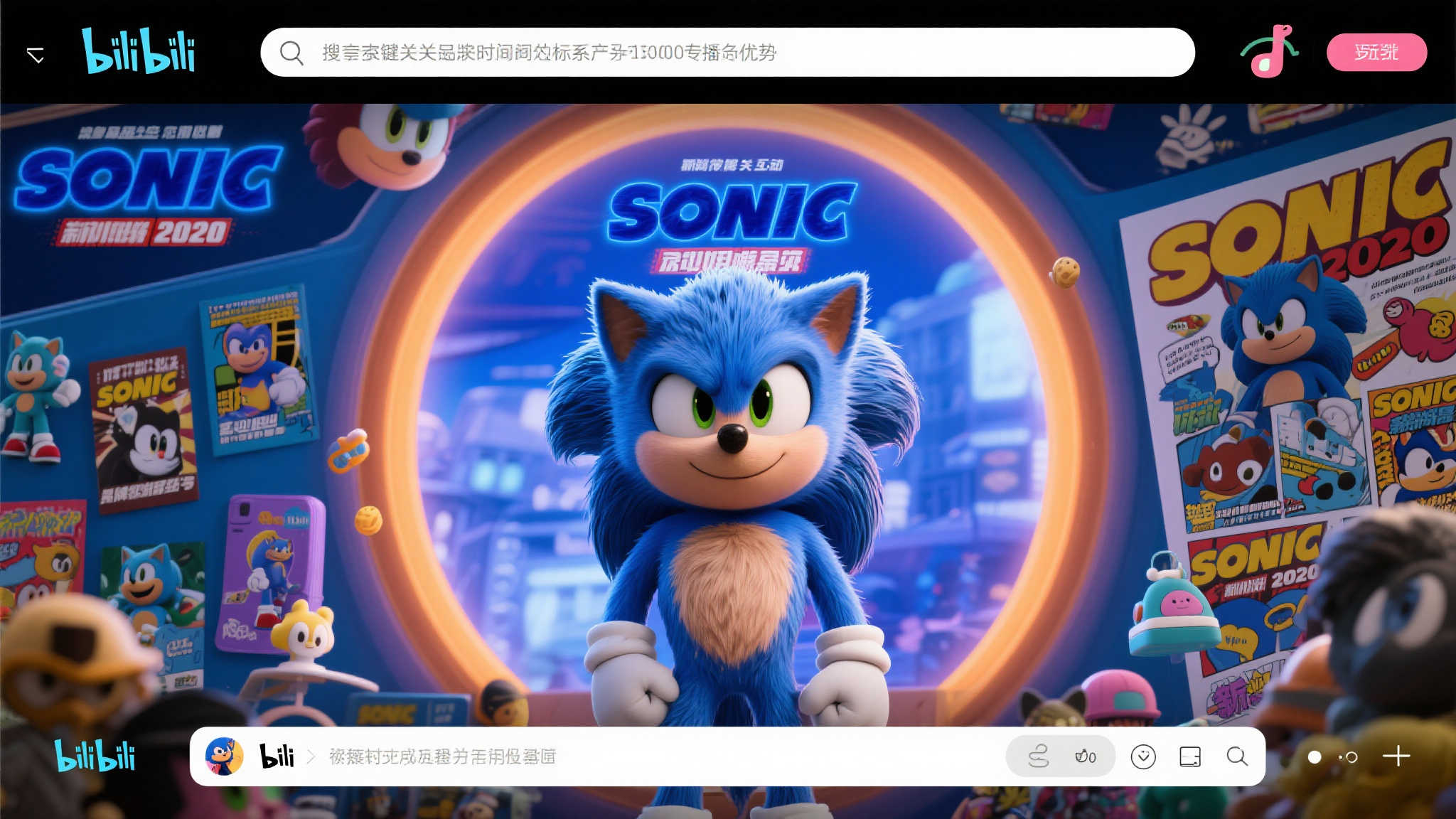 逆境重生：刺猬索尼克制作人揭示十年奋起历程