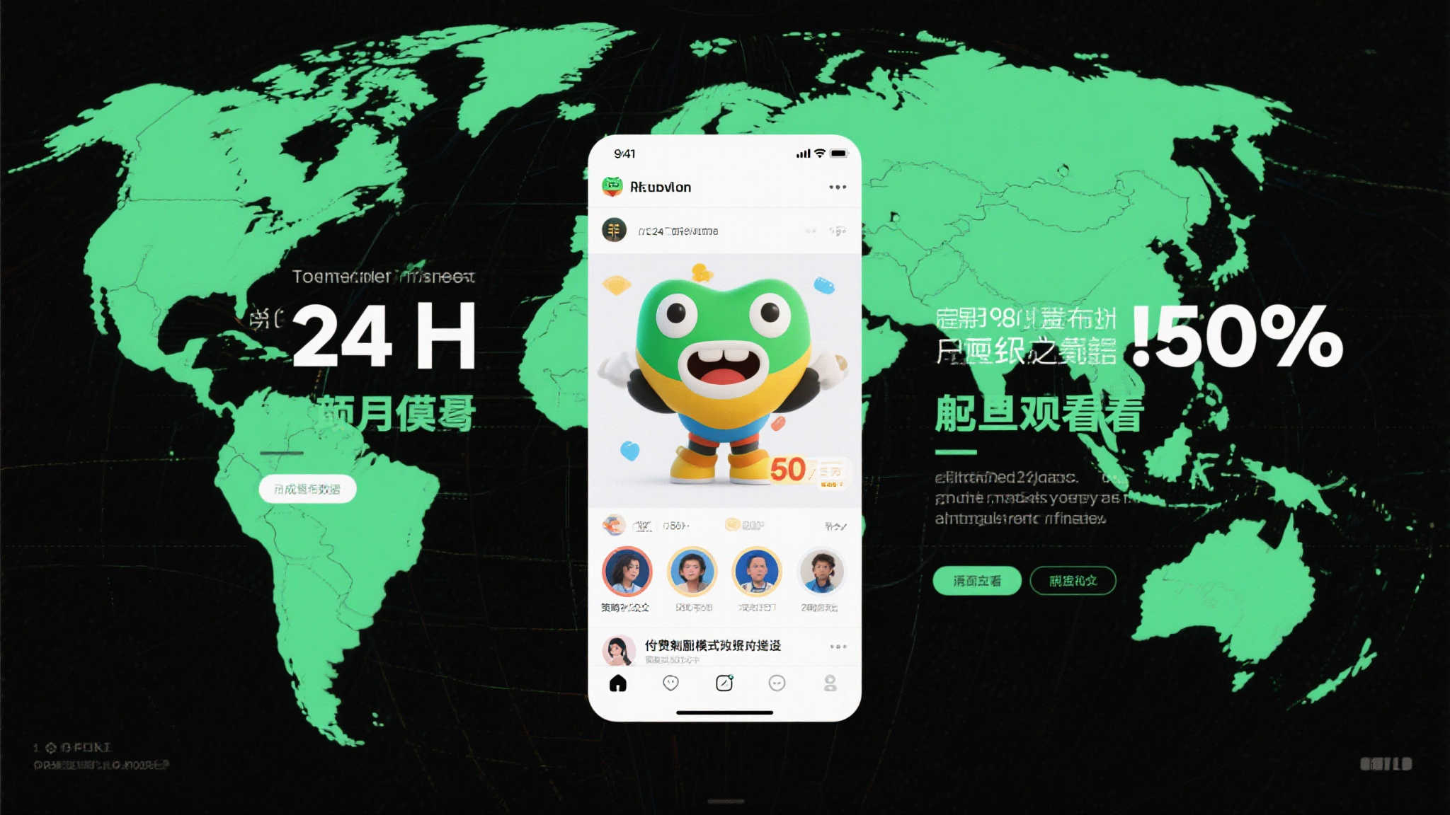 麻将胡了注册送彩金